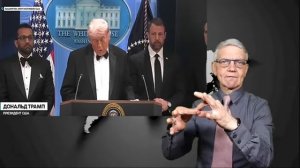 27,4,2026 новости глухих