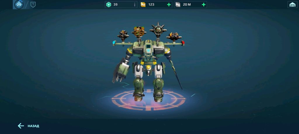 War Robus Стрим!