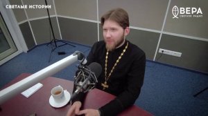 Особенности женской веры / Светлые истории