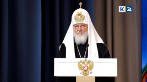Патриарх Кирилл: молодежь должна впитывать любовь к Богу и к Отечеству