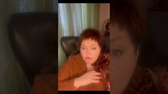 Ирина смотреть онлайн