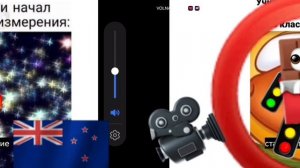 Лёня силааааааааааач