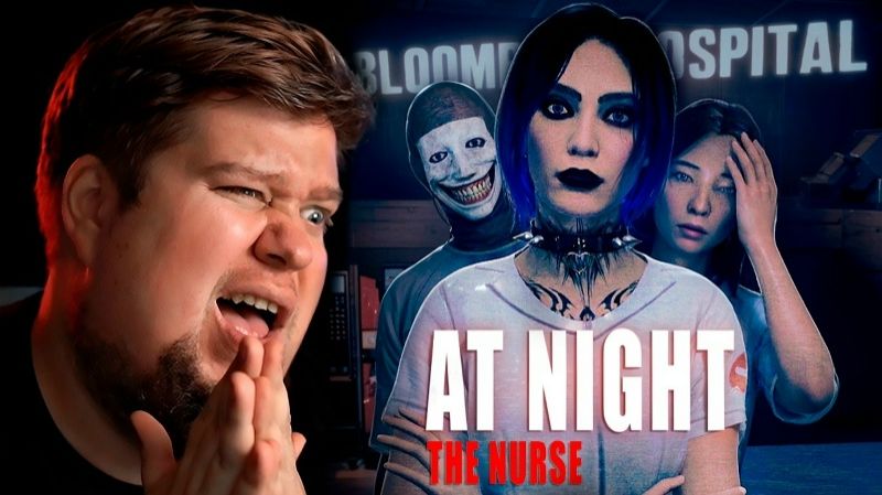 [TheBrainDit] НОЧНАЯ СМЕНА В БОЛЬНИЦЕ С МАНЬЯКО [1080] [audiovk.com]