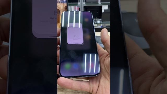 IPhone 14 Pro Max 256 штрих2490