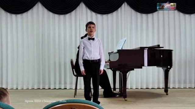 2026  февраль 23 ДЕНЬ ЗАЩИТНИКА ОТЕЧЕСТВА ДШИ г.Тихорецк