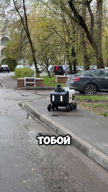 14-й заплутал. #роботы #Яндекс #ровер