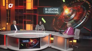 В центре внимания / Музейный фонд / 27.04.26