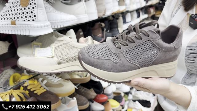 ГРАЦИАНА. ЖЕНСКАЯ ОБУВЬ В МОСКВЕ