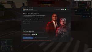 Grand Theft Auto  San Andreas 2026.04.27 - 20.48.36.05