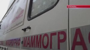 Итоги. ЗДОРОВЬЕ НАСЕЛЕНИЯ НА ОСОБОМ КОНТРОЛЕ