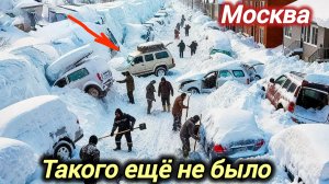 27-04-2026. ЧП❗КАТАКЛИЗМЫ❗КАТАСТРОФЫ‼️ ПРОИСШЕСТВИЯ ЗА ДЕНЬ. новости дня. СЕГОДНЯ