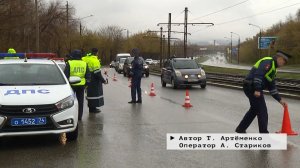 Время местное. Эфир: 27-04-2026 - Профмероприятие Тоннель