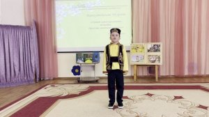 Участник №350 - Багаутдинов Мурат, 7 лет, г. Набережные Челны