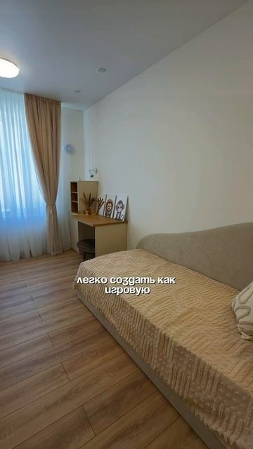 Дом под ключ