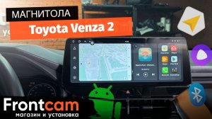 Магнитола Canbox PRO-Line 4331 для Toyota Venza 2 на ANDROID