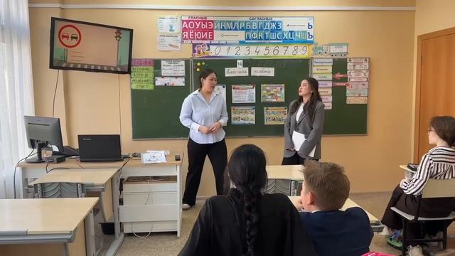 Правила дорожного движения. Дорожные знаки