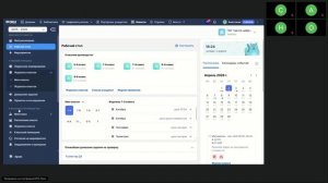 Оценка учебных умений обучающегося 02.04.2026