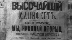 120 лет исполняется российскому парламентаризму.