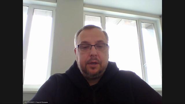 1. Система идентификации БАС. Кукарев С.В. ЭРА ГЛОНАСС