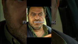 Фильм «Без границ» #фильм #русскийсериал #русскиесериалы