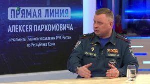 Прямая линия. Алексей Пархомович. 22.04.2026