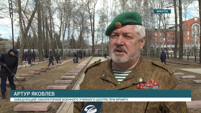 Субботник прошёл и на Амурском кладбище в Иркутске