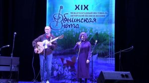 ОН_Открытие