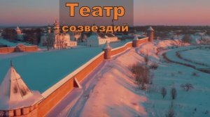 Женитьба Бальзаминова 30 окт 2022 М Дерг_1920x1080