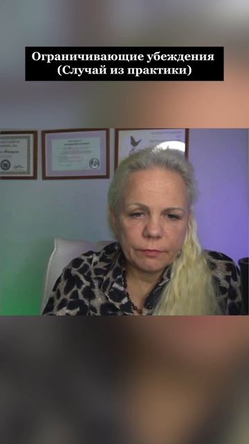 Когда люди говорят: “мы разлюбили”, я часто вижу другое: