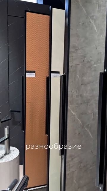 Марета про сантехнику от Leika.
