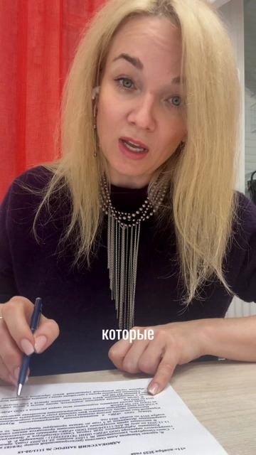 Нет документов? Готовьте возвращать деньги