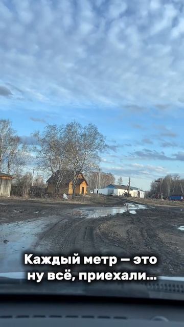 Поехала где ездят трактора