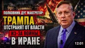 С утра началось 7-минут назад срочно