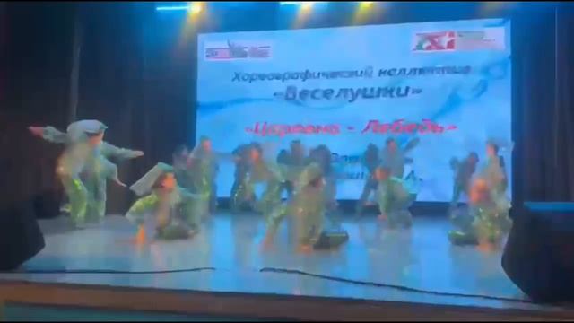 Район сәнгать мәктәбендә иҗат концертыннан видеомизгел