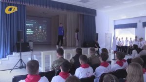 В ЖЕЛЕЗНОГОРСКЕ ПРОШЕЛ МУНИЦИПАЛЬНЫЙ ЭТАП ВПИ «ЗАРНИЦА 2.0» СРЕДИ ШКОЛЬНИКОВ ГОРОДА И РАЙОНА