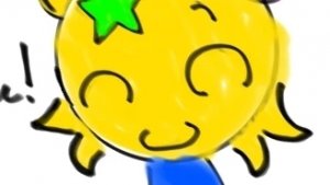 Одадушименяхейт