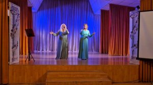 «На струнах дождя» - Любовь Сологубова и Елена Зыкова.