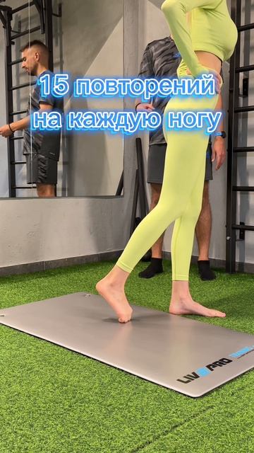 ЧЕЛЛЕНДЖ КОРОЛЕВСКАЯ ОСАНКА ДЕНЬ 2