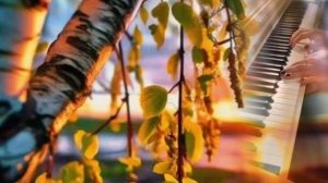 Как упоительны в России вечера - Белый орел, на пианино