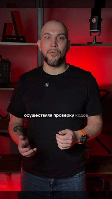 Как кассовое ПО Frontol помогает корректно соблюдать требования законодательства!