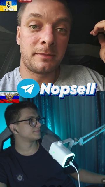 ЧАТРУЛЕТКА | УКРАИНЕЦ НЕ ЗНАЛ ЧТО ЕСТЬ ФЕДЕРАЦИИ КРОМЕ РОССИИ  #foryou #shorts #украина #сво