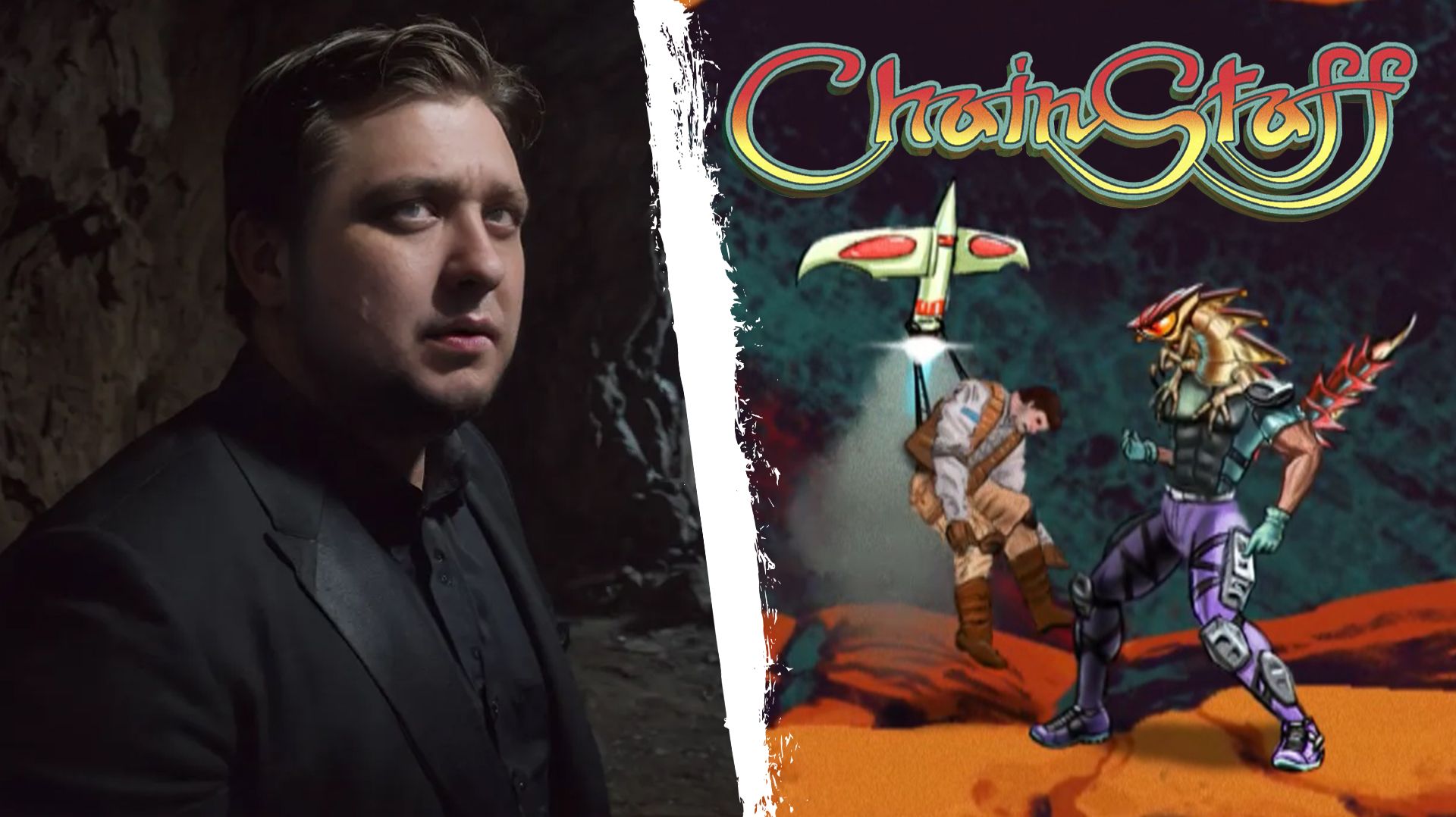 БОЛЬШЕ УЖЕ НЕ ЧЕЛОВЕК - Chain Staff