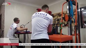 Дыгуры Сæрмæт æфсæддон службæйæ уæлдай кæны тренеры куыст