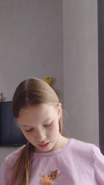 ... смотреть онлайн