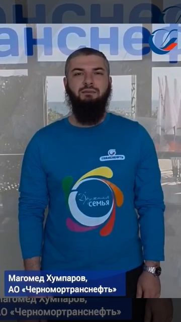 Россию населяет более 190 народов. А само слово «народ» стало единицей измерения красоты