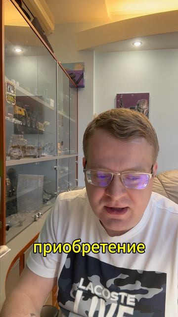 Мобильным операторам нужно больше золота?!