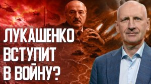 Стариков: КАТАСТРОФА НАЗРЕВАЕТ! УГРОЗА С СЕВЕРА! Напряжение на Запорожском фронте усиливается.