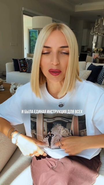 Преподавала в ВШЭ,была приглашённым экспертом в МГИМО,ГУУ и МФИ.Доверяю тому,что подтверждено наукой