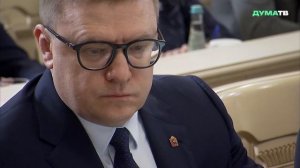 Яровая: Госдума выстроила с регионами прямую коммуникацию