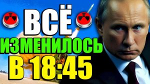 РОССИЙСКАЯ ЭКОНОМИКА «СИЛЬНЕЕ, ЧЕМ ОЖИДАЛИ» — шок на Западе